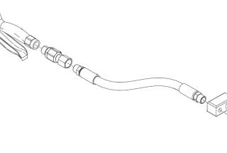 UL-FlexMixer